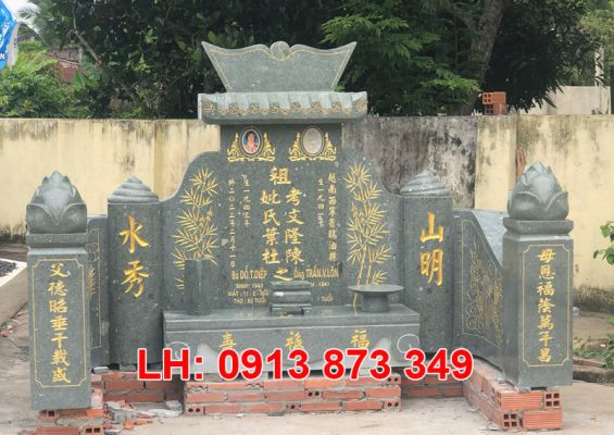 Lăng mộ 73