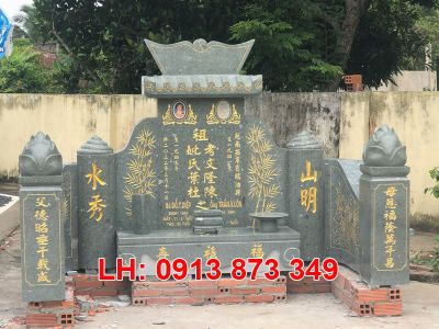 Lăng mộ 73