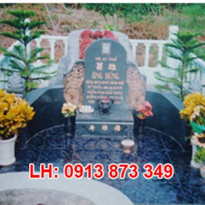 Lăng mộ 17